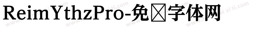 ReimYthzPro字体转换