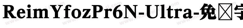 ReimYfozPr6N-Ultra字体转换