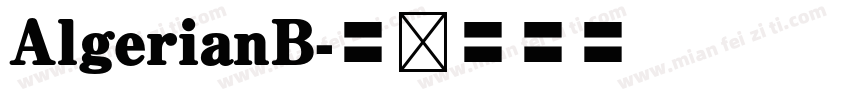 AlgerianB字体转换