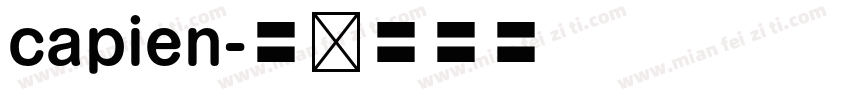 capien字体转换