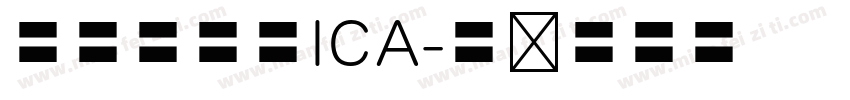 日本教科書ICA字体转换