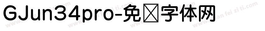 GJun34pro字体转换