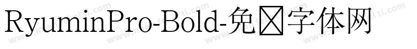 RyuminPro-Bold字体转换