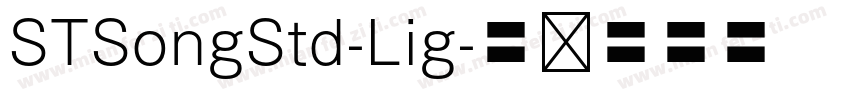 STSongStd-Lig字体转换