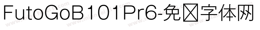 FutoGoB101Pr6字体转换