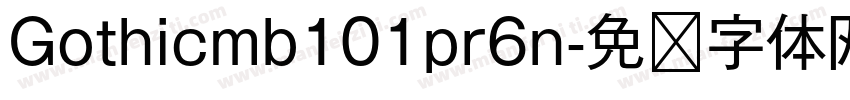 Gothicmb101pr6n字体转换