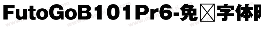 FutoGoB101Pr6字体转换