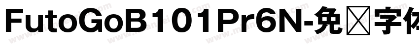 FutoGoB101Pr6N字体转换