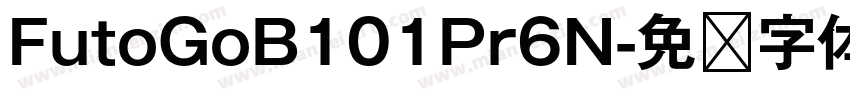 FutoGoB101Pr6N字体转换