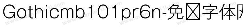 Gothicmb101pr6n字体转换