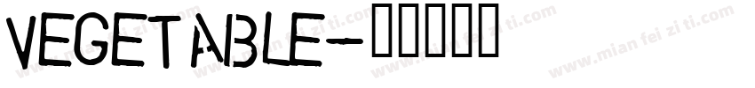 VEGETABLE字体转换
