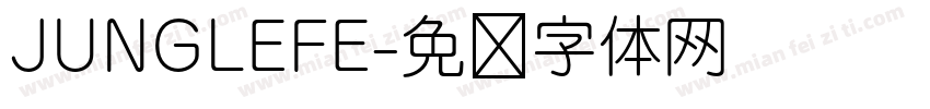 JUNGLEFE字体转换