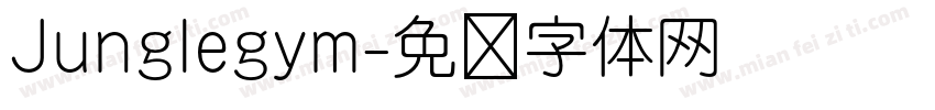 Junglegym字体转换