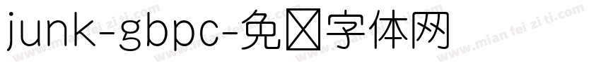 junk-gbpc字体转换