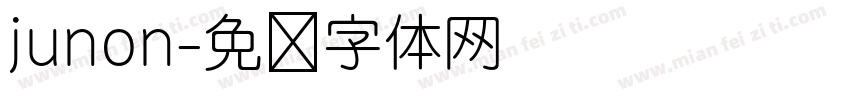 junon字体转换