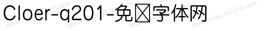 Cloer-q201字体转换