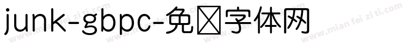 junk-gbpc字体转换