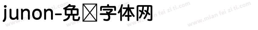 junon字体转换