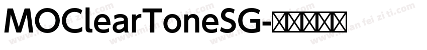 MOClearToneSG字体转换