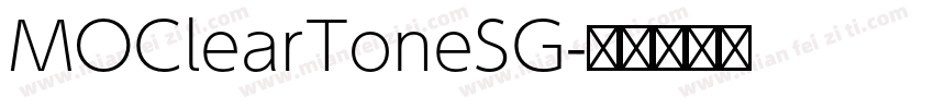 MOClearToneSG字体转换