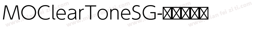 MOClearToneSG字体转换