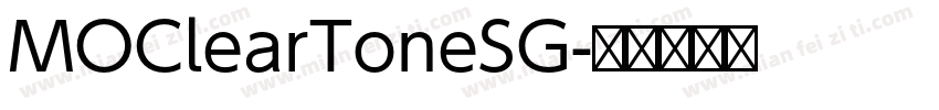 MOClearToneSG字体转换