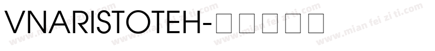 VnAristoteH字体转换