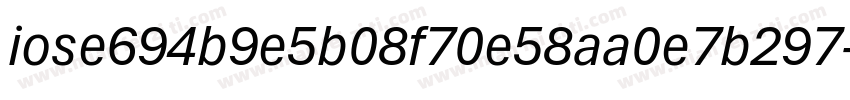 iose694b9e5b08f70e58aa0e7b297字体转换