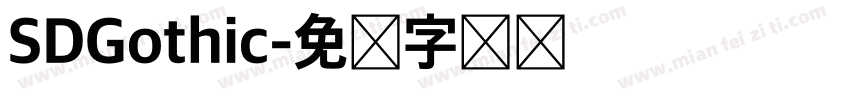 SDGothic字体转换