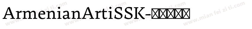 ArmenianArtiSSK字体转换