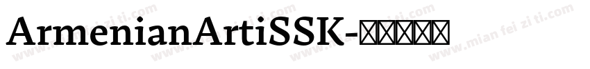 ArmenianArtiSSK字体转换