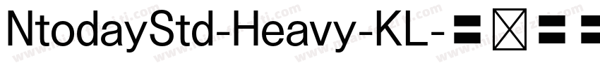 NtodayStd-Heavy-KL字体转换