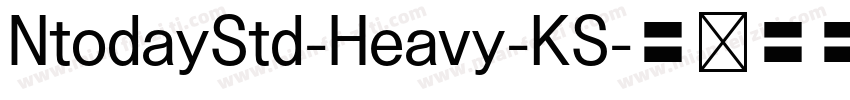 NtodayStd-Heavy-KS字体转换