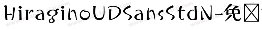 HiraginoUDSansStdN字体转换