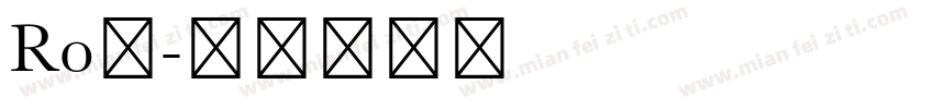 Ro篠字体转换