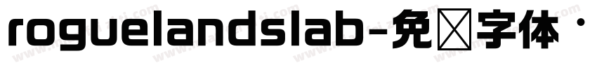 roguelandslab字体转换