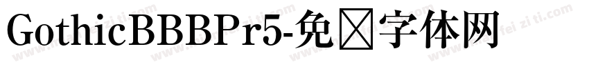 GothicBBBPr5字体转换