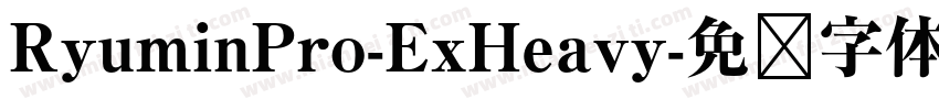 RyuminPro-ExHeavy字体转换