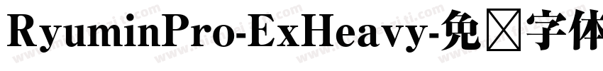 RyuminPro-ExHeavy字体转换