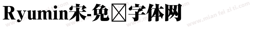 Ryumin宋字体转换
