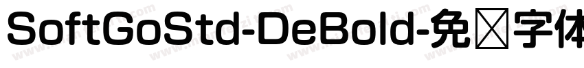 SoftGoStd-DeBold字体转换