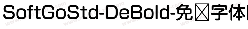 SoftGoStd-DeBold字体转换