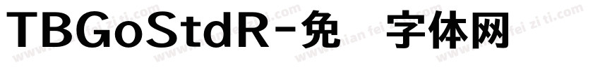 TBGoStdR字体转换