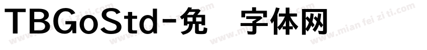 TBGoStd字体转换