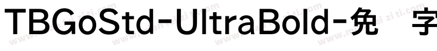 TBGoStd-UltraBold字体转换