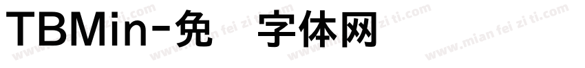 TBMin字体转换