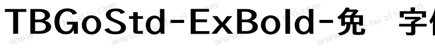 TBGoStd-ExBold字体转换