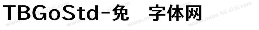 TBGoStd字体转换
