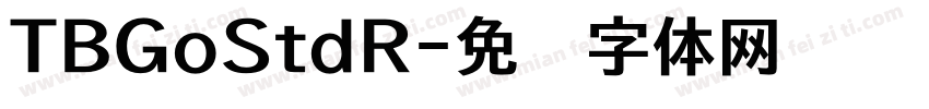 TBGoStdR字体转换