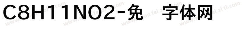 C8H11NO2字体转换